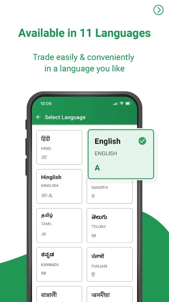 Language picker with 11 Indian languages