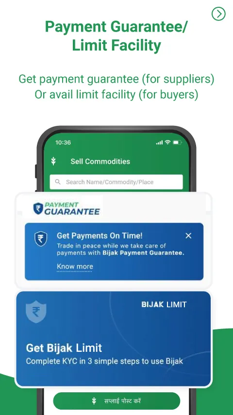 Payment guarantee and Bijak Limit credit facility
