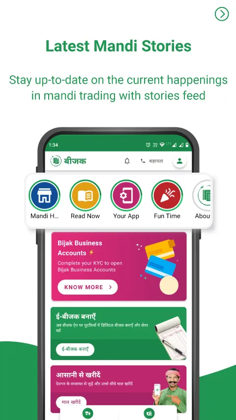 Bijak agri-trading app